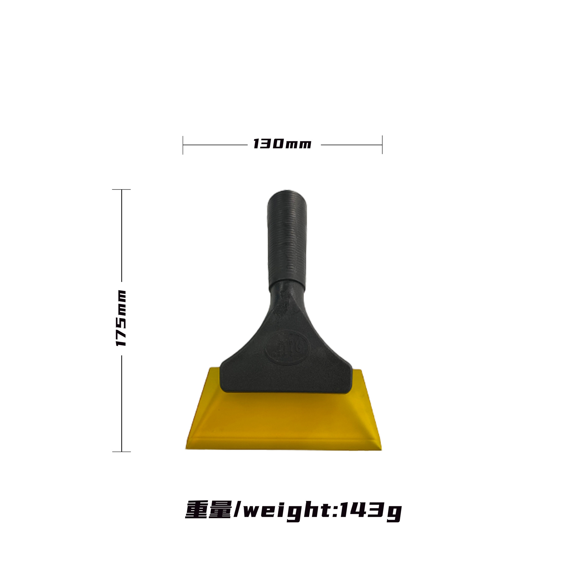 Herramientas de adhesión de película de automóvil gran mango de plástico raspador de película solar raspador de agua raspador de película de construcción de ventana raspador de película spot transfronterizo