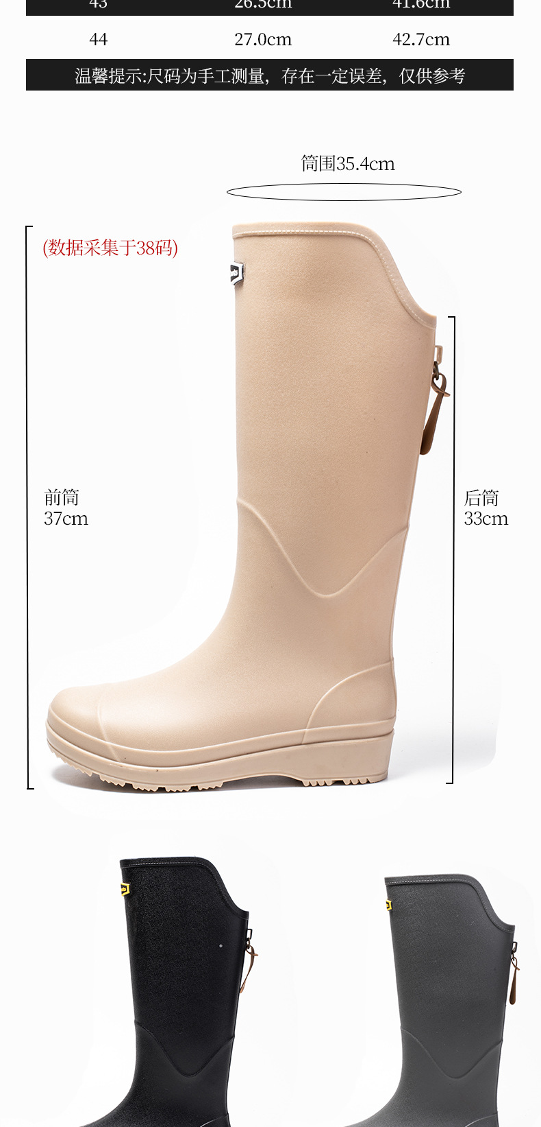 详情页_09.jpg