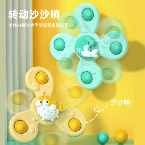 Children's suction cup spinning fun rotating insect sea animal top fun bath rotating baby toy