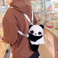 高顏值熊貓抱竹毛絨趴趴包雙肩背包玩偶可愛斜挎包大容量毛絨玩具