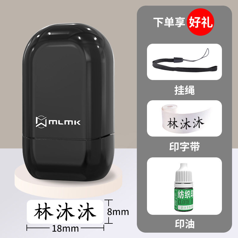 Zhonghei v13—비고 이름