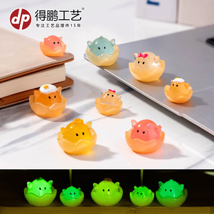 ΢���^�ɐ�ҹ�⵰���u����С�u����diy�Ʒä�����������܇�[��