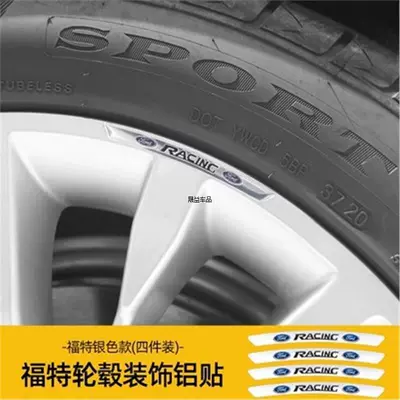 Labeling Car Logo — Car logo - standard-ford-silver