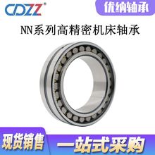 �C�������S�� NN3012K NN3013K NN3014K NN3015K NN3016K NN3017K