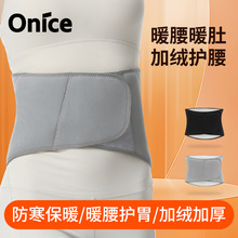 ��ů�ӽq�o���ﶬ�����������½q�ӌ�������ů��������Ůͨ������