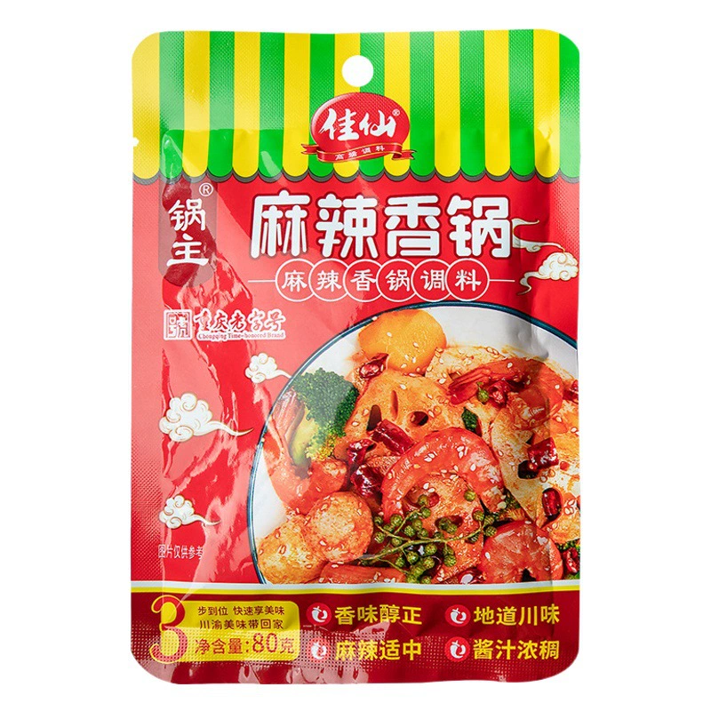 Основной пряный ароматный горшок