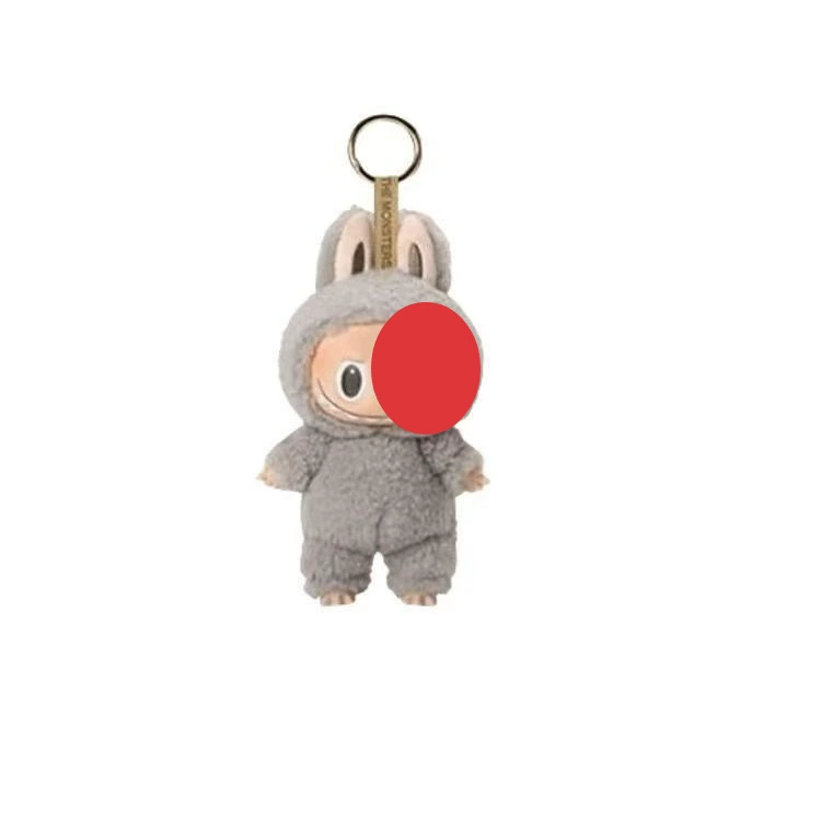 Pop Mart POPMART LABUBU Heartbeat Macaron Elastic Plush Blind Box