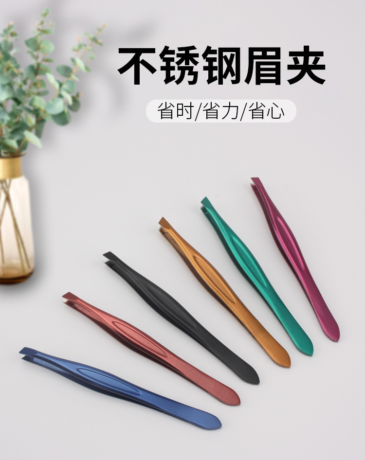 眉夹3_01.jpg