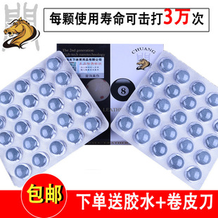 ̨��UƤ�^10MM�ڰ˴��^����U���^˹�Z��С�^�����Ʒ�U�^