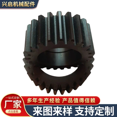 surface helical gear, Diferensial dişli dəstləri - specification-5