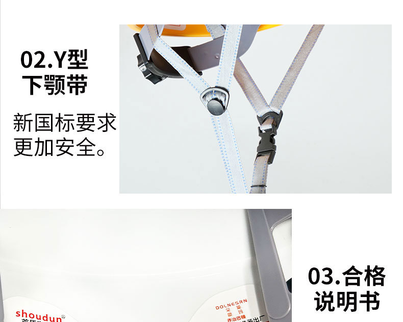 豪华-详情页_02_02