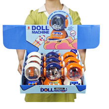 太空宇航员抓球机套装儿童玩具益智亲子互动游戏机抓娃娃现货批发