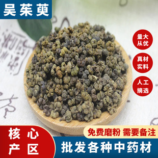 ��ș�ą�������Ʒ��؛�V�������л�500g�˟o���؛��Ȼ�в�ș����