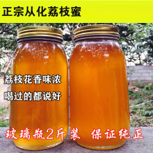 ���C����1000g�Ļ���֦�۷�����Ȼ�r���Ԯa���r������