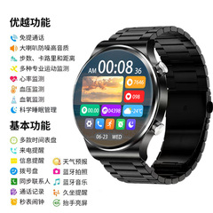 WATCH10智能手表男女华强北顶配多功能播放支付NFC防水运动手环