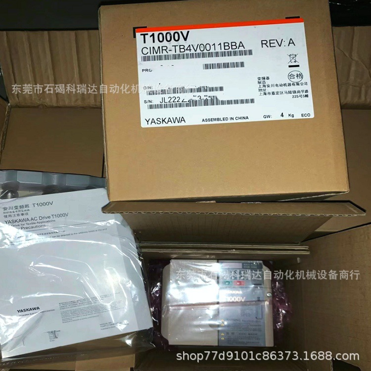 CIMR-TB4V0011BBA 供应安川变频器全新原装现货优惠议价