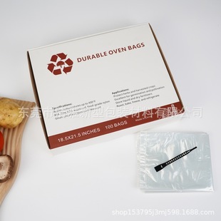 OEM���N��PA���u��΢���t�͸ߜؿ���������側��決����r��