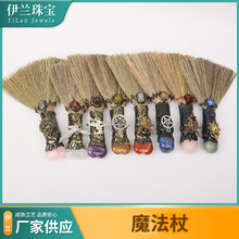 �羳��Ȼ�׷���ˮ��������������ħ�����ֹ��f�}��ħ���߰є[��