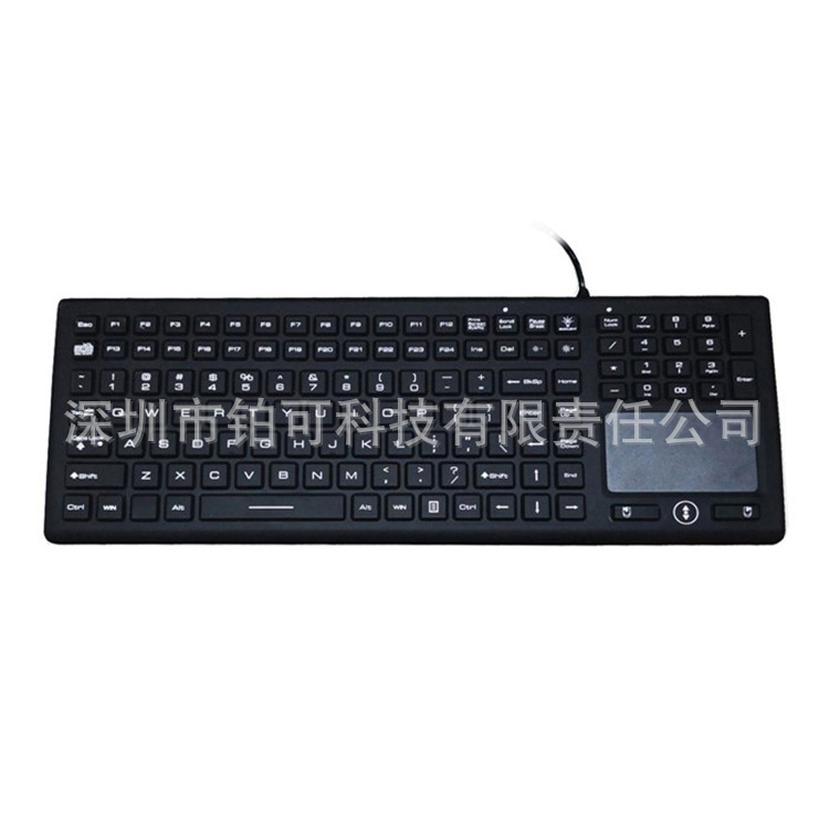 124键全防水抗菌医疗键盘带鼠标板和鼠标3键