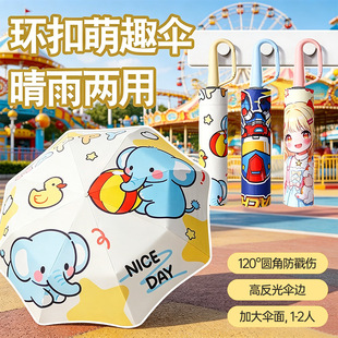 ���۰�ȫ�A�Ƿ������z����h�ۃ�ͯ��С�W����Ů����������S��