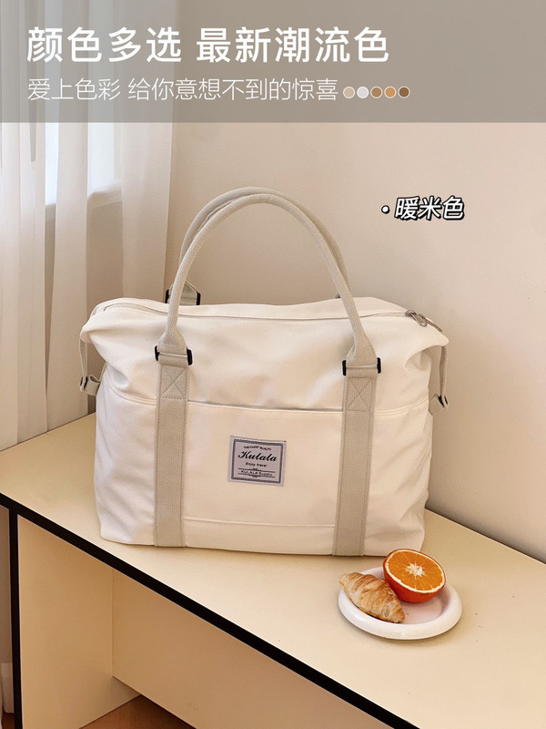 トラベルバッグ、レディースポータブル荷物バッグ、トラベルバッグ、メンズ大容量フィットネス出張、軽量搭乗バッグ、収納マタニティバッグ|undefined
