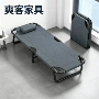 办公室便携多功能午睡午休床