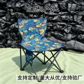 野营折叠桌椅;垂钓椅;渔坠