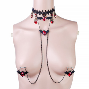 European and American Body Chain Sexy Black Lace Necklace Stainless Steel Piercing Nipple Chain Halloween Nightclub Accessories