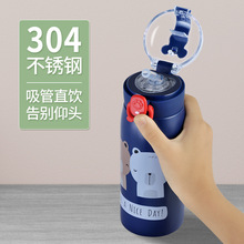 �W�����ر����ܱ���ͯ304���P䓿�ͨ��y���ֵ���lˮ����܇�d