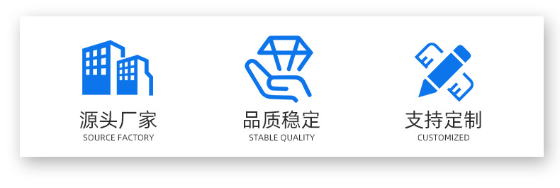 源头工厂标志,源头工厂,源头图标(第19页)_大山谷图库