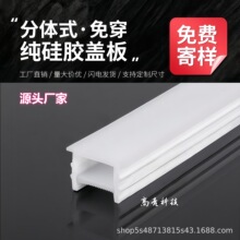 �⴩���z���w��led����ܛ���l��Ƕ��ʽ���۟��׹ܸ�����������