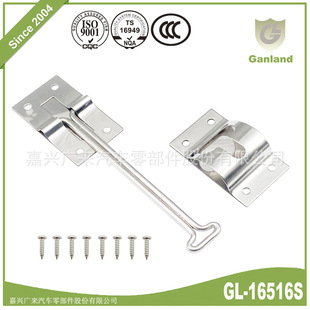 GL-16516S 6inch Air Hook 304 stainless steel material door resistance with 8 stainless steel screws hot sale