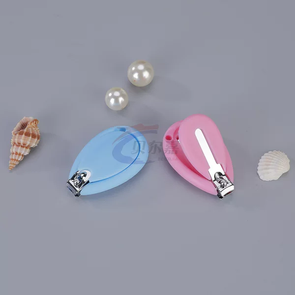 Baby nail clippers carbon steel cartoon cute shell nail clippers young children's safety anti-pinch nail scissors