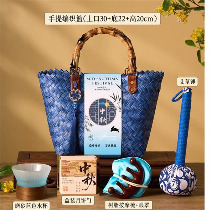 2025中秋节伴手礼送员工客户礼物公司企业logo高级感实用高端礼品|undefined