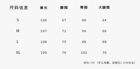 Title 1, Kadınlar için bol, zayıflatan ve düz geniş paça...