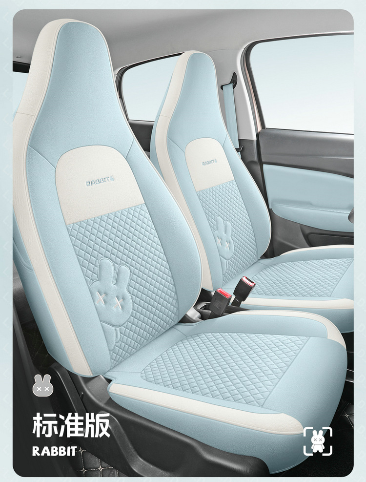 New zero run T03 special seat cover to3 four seasons GM seat cushion all-inclusive linen fabric seat cover cartoon