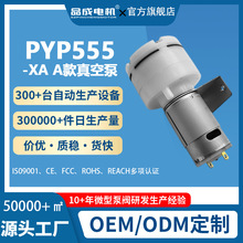 Ʒ�� 555��ձ�������֙C�������x�C������Ħ�ΰ�Ĥ�C����l