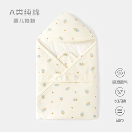 连身衣、爬服;童保暖上装;童马甲