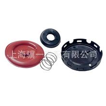 06H103495A 07K103469�m�ÊW�Ϛ��T���wPVC�yĤ��ˮ���x��������