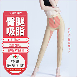 һ�ڳ�֬�g����������֬����ѝŮ�Lѝ����������ѝ���w����������