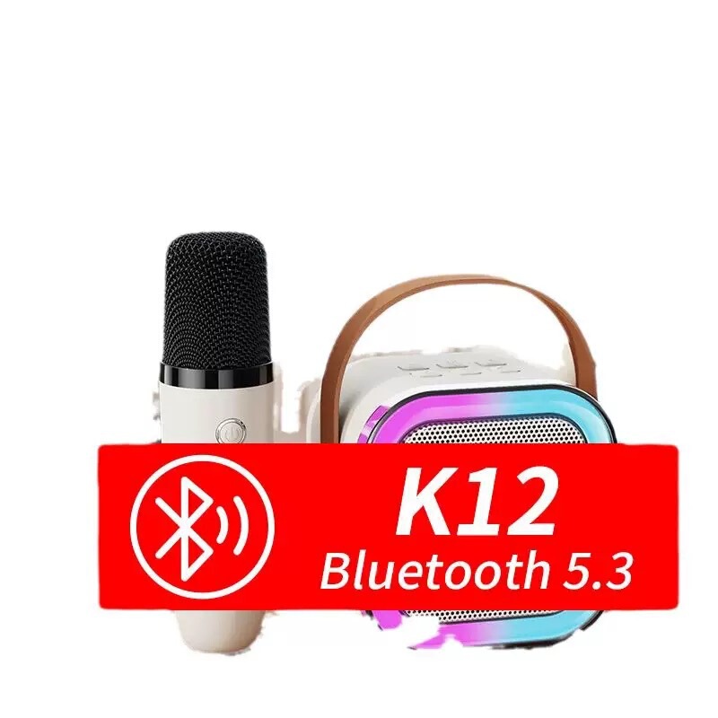 K12 マイクオーディオマイクホーム KTV セットワイヤレス Bluetooth 子供用スクエアダンススピーカー一体型歌唱機|undefined