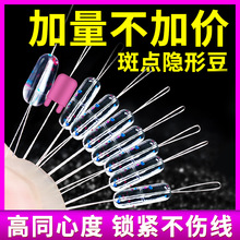 ���o���z̫�ն����bȫ�׽M�ϸ������|ɢ�b���M������~���