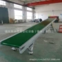 装车装卸液压皮带输送机