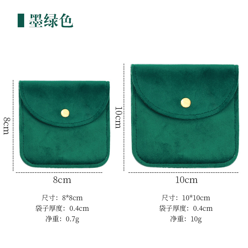 Bolsa de franela con cordón, auriculares, bolsa de embalaje de joyería, bolsa de tela de almacenamiento de joyería, bolsillo con cordón de franela negra al por mayor