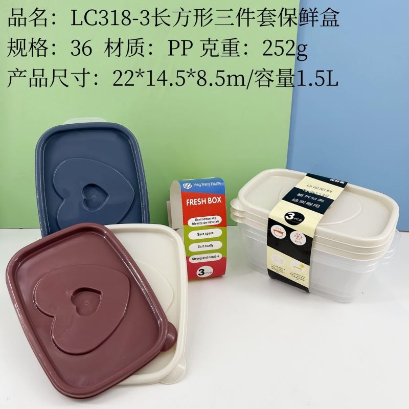 7 tipos de cajas de conservación frescas-2 frigorífico de cocina caja de conservación fresca rectangular lonchera caja de almacenamiento de frutas grandes almacenes Yiwu al por mayor