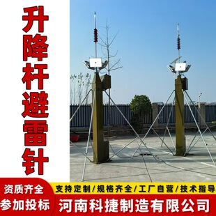 6�׶๝�ŷ��ƗU����늄�����֧�ΗU 8�׿��bʽ�쾀�����U�S��