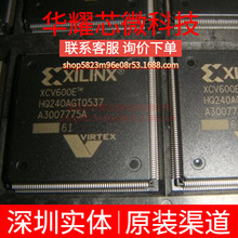 XCV600E-6HQ240I ȫ��ԭ�b ���bQFP-240 �ɾ���߉݋����