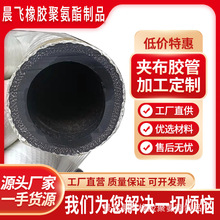 ������ȼʯ���z�ܰ�ɫ늠t�z���͸ߜ��𴩾��o̼�^���߉�