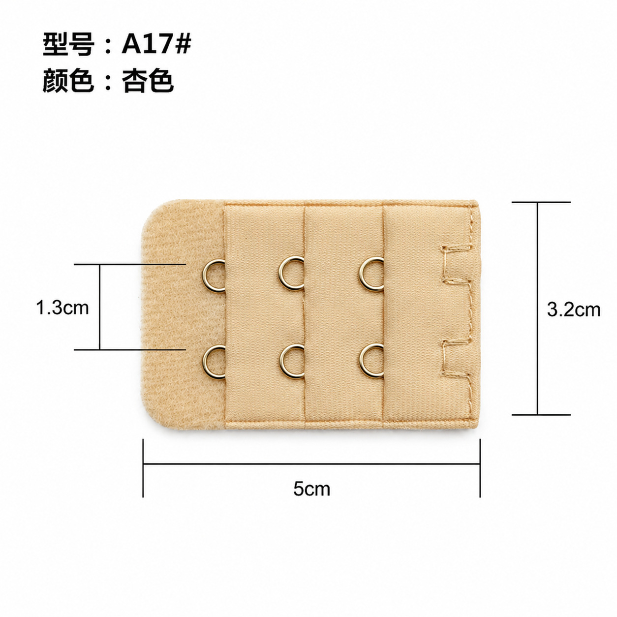 A17# Apricot