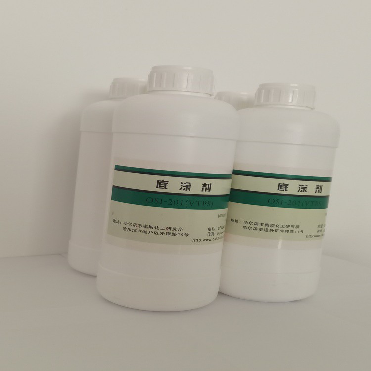 VTPS   乙烯基三特丁基过氧硅烷  硅橡胶粘接剂